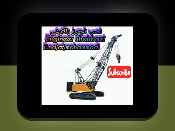 شرکت 30309 در سایت شرط بندی: چرا این کد مهم است و چه تاثیری در تجربه شما دارد؟