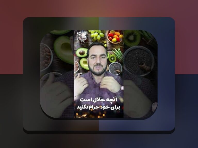 آیا وان ایکس بت حرام است؟ پاسخ به سوالی که خیلی‌ها در ذهن دارند