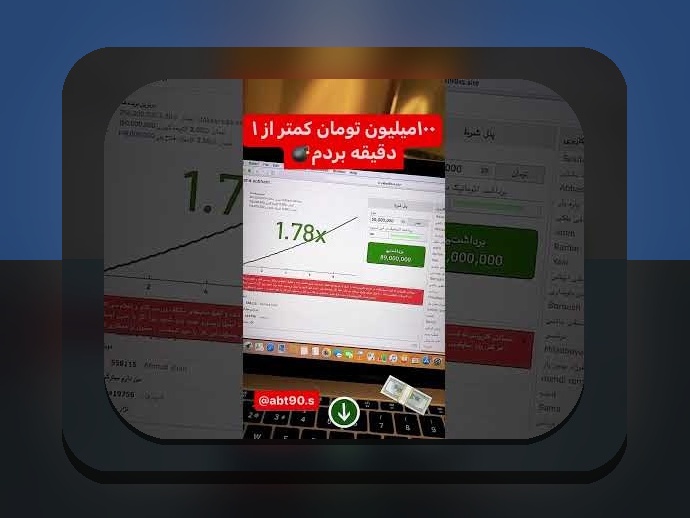 راهنمای کامل: چگونه در وان ایکس بت شرط ببندیم و وارد دنیای شرط بندی آنلاین شویم