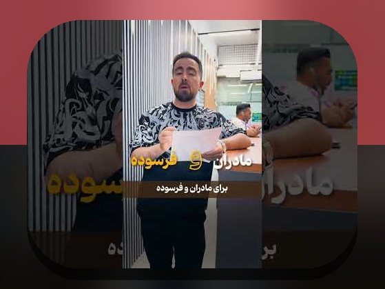 راهنمای جامع: ثبت نام خودرو چگونه است و چگونه می‌توانید آن را به راحتی انجام دهید؟